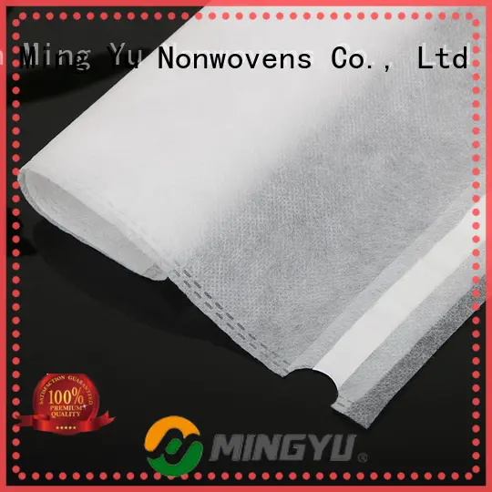 Ming Yu Best bulk landscape fabric Suppliers for storage 1