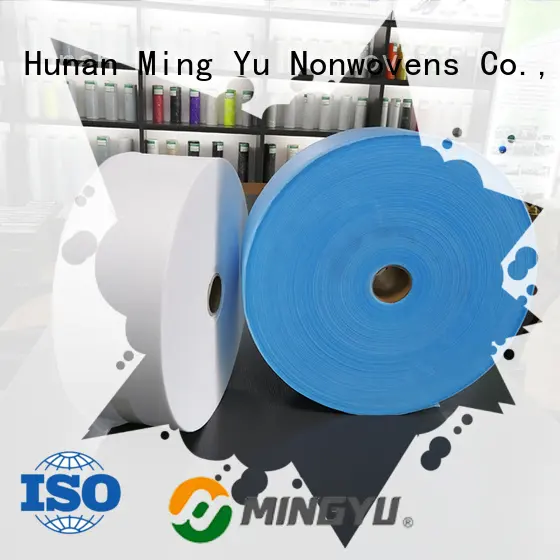 High-quality face mask material Suppliers for medical 1