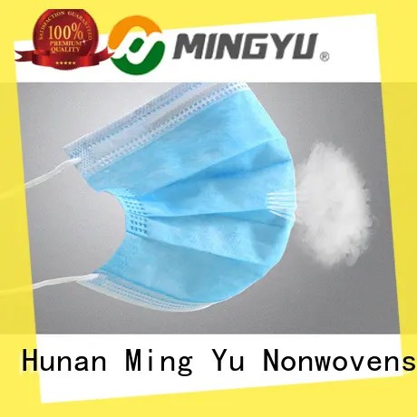 Ming Yu face mask material manufacturers for adult2 1