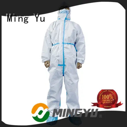 Ming Yu fabric polyester spunbond nonwoven fabric applications for home textile3 1