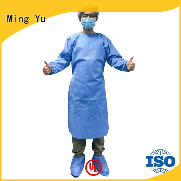 Ming Yu fabric polyester spunbond nonwoven fabric applications for home textile4 1