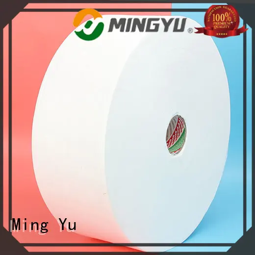 Ming Yu making pp non woven fabric company for storage 1