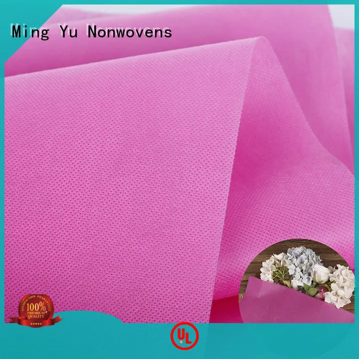 Ming Yu non pp non woven for business for handbag 1