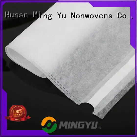 Ming Yu Best non woven geotextile fabric factory for package 1