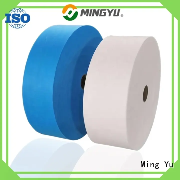 Ming Yu Top face mask material Supply for hospital 1