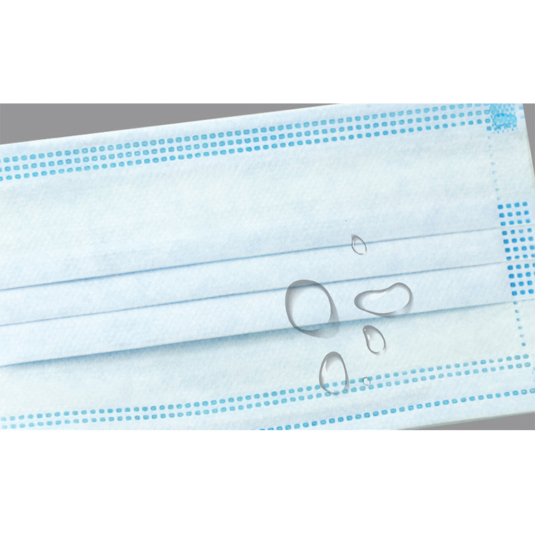 New face mask material factory for hospital 2