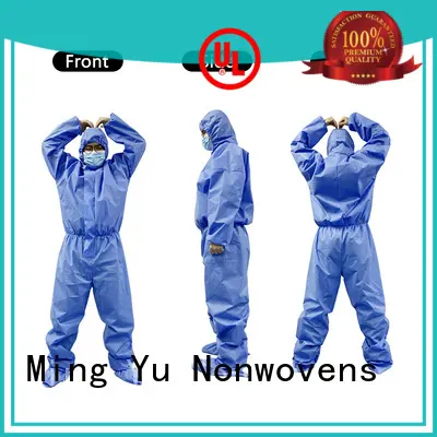 Ming Yu fabric polyester spunbond nonwoven fabric applications for home textile6 1