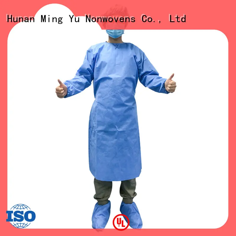 Ming Yu fabric polyester spunbond nonwoven fabric applications for home textile8 1