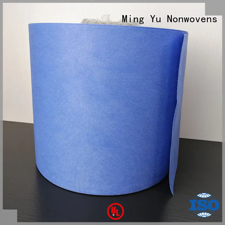 Ming Yu face mask material factory for medical 1