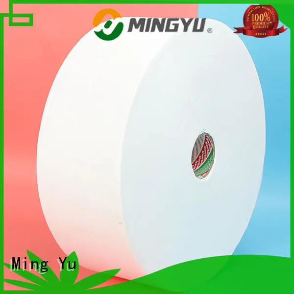 Ming Yu Custom face mask material manufacturers for adult 1