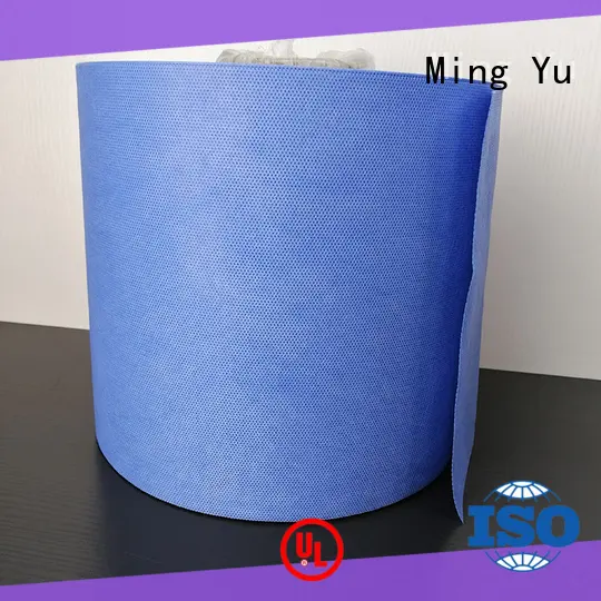 Latest non woven polypropylene fabric for business for home textile 1