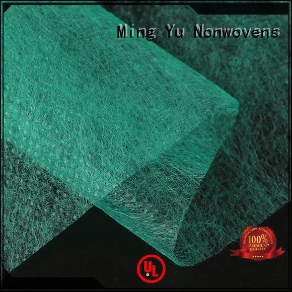 Wholesale non woven geotextile fabric fruit Supply for home textile 1