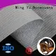 New bonded fabric stitchbond Supply for storage 1