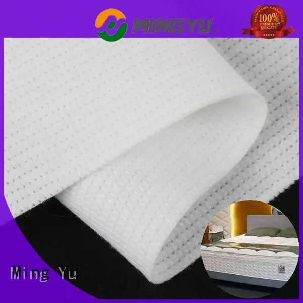 Ming Yu bonded bonded fabric factory for home textile 1