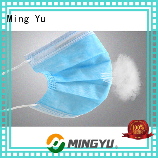 New face mask material factory for hospital 1