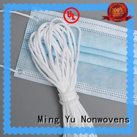 Ming Yu face mask material company for hospital2 1