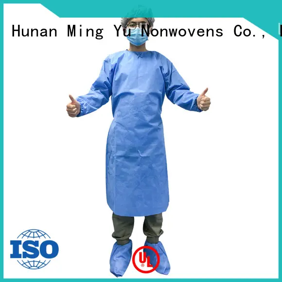 greenhouse winter biodegradable agricultural 100%pp nonwoven fabric film weed mat control plant freeze protection cover mulch4 1