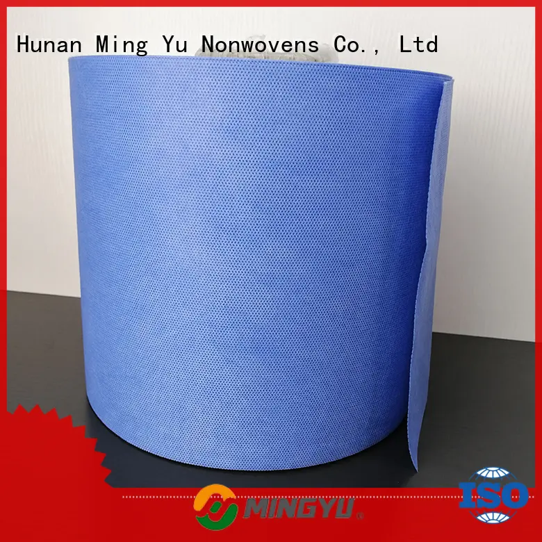 Custom face mask material Suppliers for medical 1