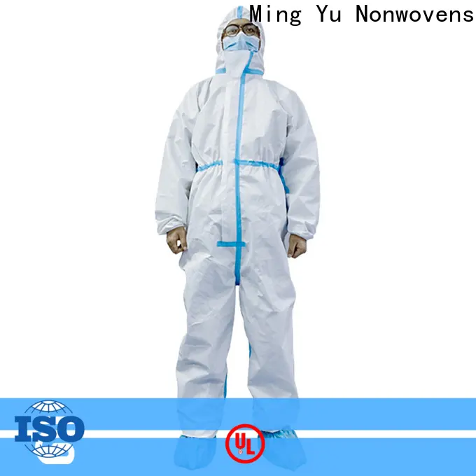 greenhouse winter biodegradable agricultural 100%pp nonwoven fabric film weed mat control plant freeze protection cover mulch5 1