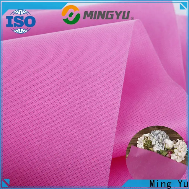 Latest spunbond fabric home company for bag 1