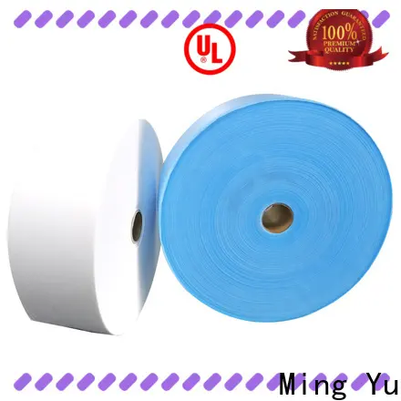 Wholesale face mask material Supply for medical 1