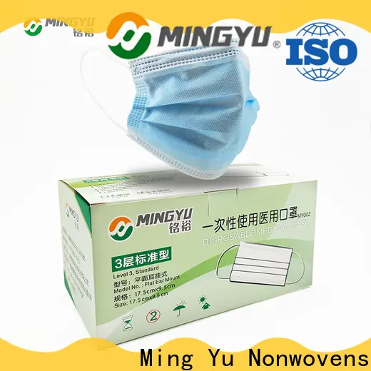 Ming Yu Top face mask material Supply for adult 1