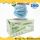 Ming Yu Top face mask material Supply for adult 1