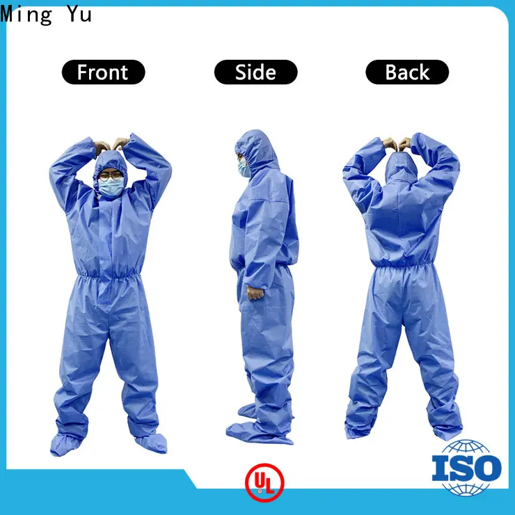 Ming Yu Latest company for hospital 1