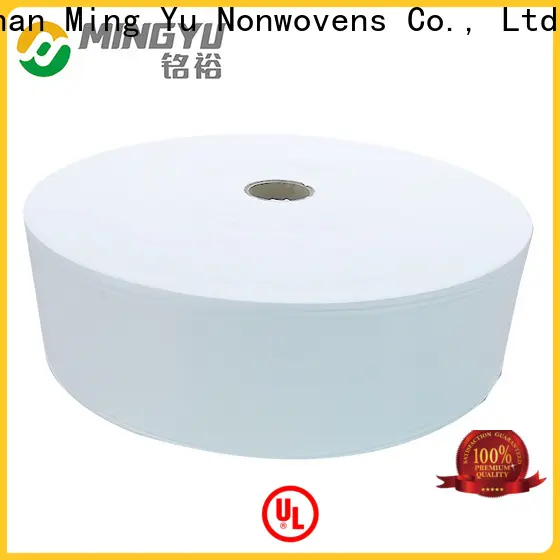 Ming Yu face mask material Supply for adult1 1