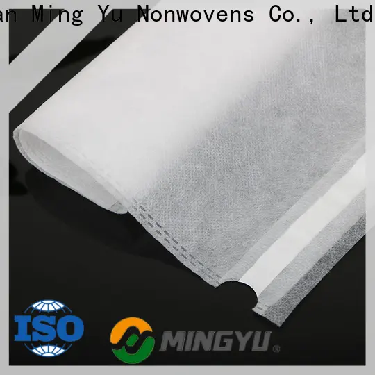 Ming Yu Wholesale bulk landscape fabric for business for bag 1
