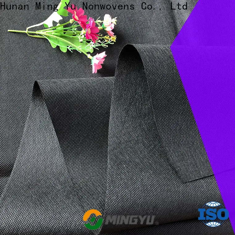 Wholesale ground cover fabric proofing for business for package 1