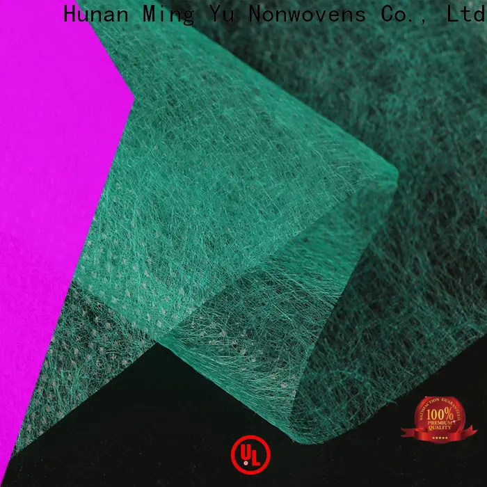 Ming Yu Latest weed control fabric Supply for package 1