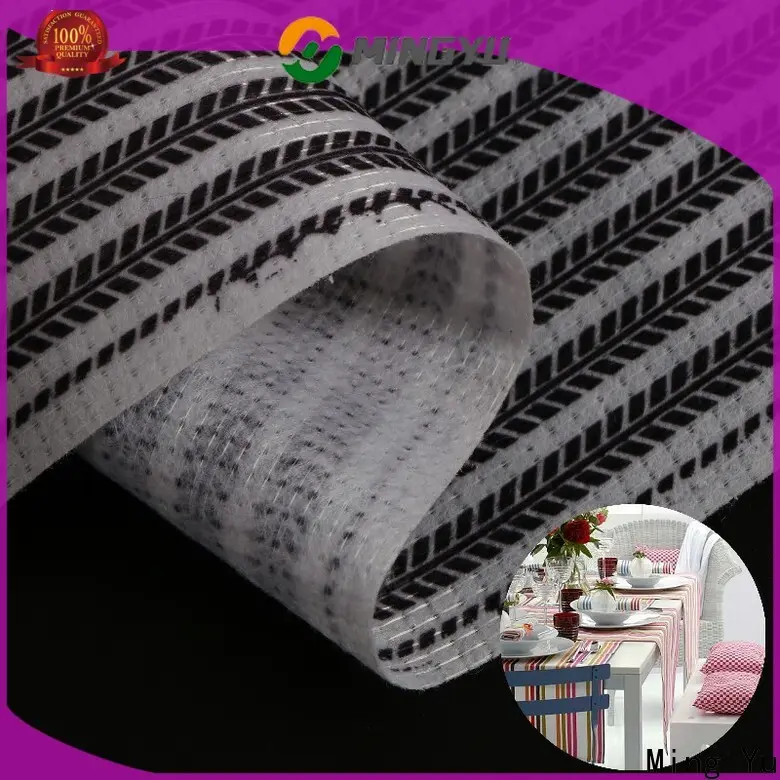 Ming Yu non stitch bonded fabric factory for home textile 1