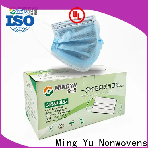 New face mask material Suppliers for medical 1