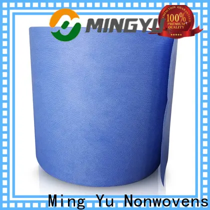 Ming Yu High-quality face mask material company for adult 1