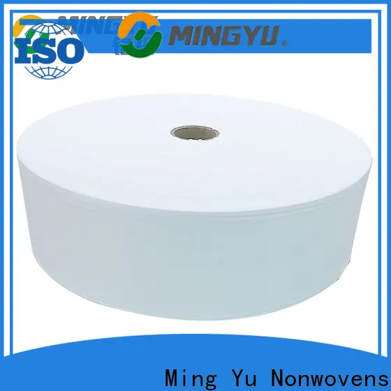 Ming Yu Best woven polypropylene fabric manufacturers for package 1