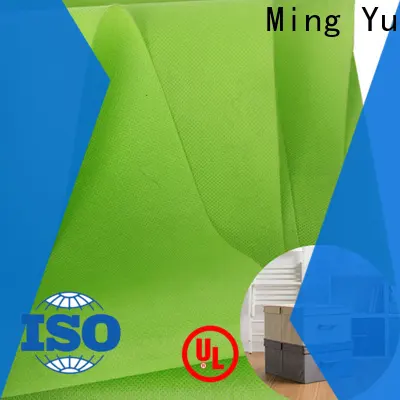 Ming Yu colorful woven polypropylene fabric manufacturers for package 1