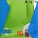 Ming Yu colorful woven polypropylene fabric manufacturers for package 1