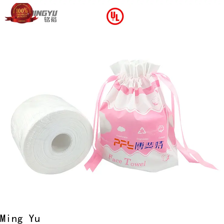 Ming Yu rolls pp spunbond nonwoven fabric Supply for home textile 1