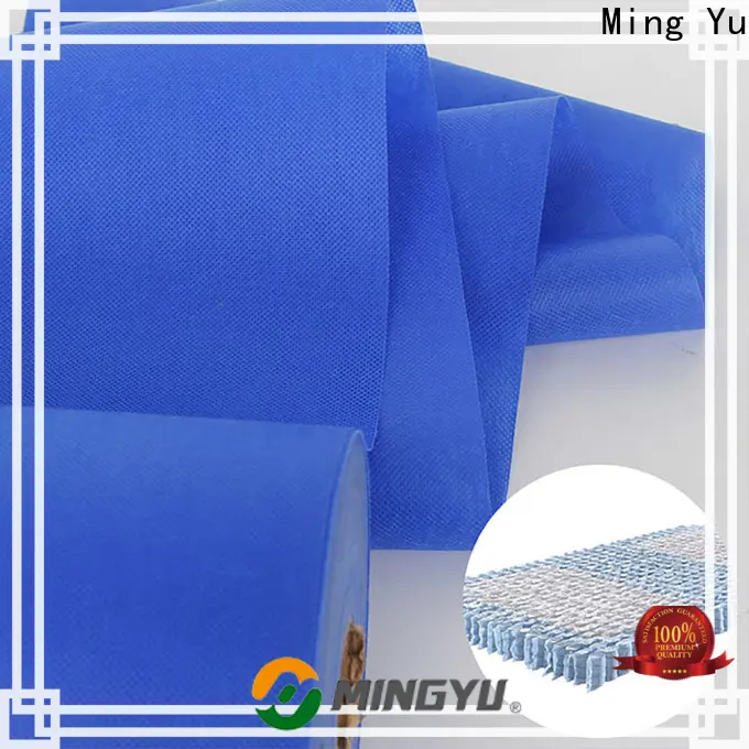 High-quality spunbond nonwoven rolls Supply for home textile 1