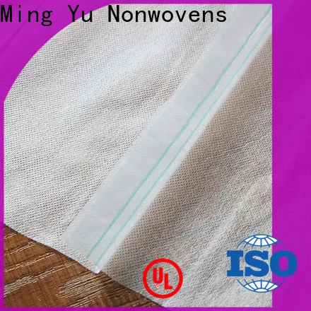 Ming Yu New agricultural fabric for business for storage 1