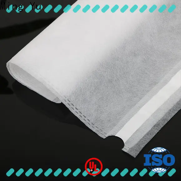 Ming Yu Top bulk landscape fabric manufacturers for home textile 1