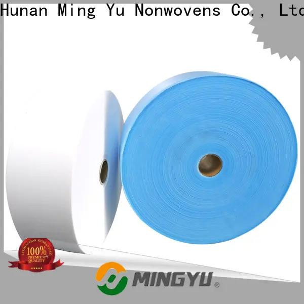 Ming Yu Best face mask material company for adult 1