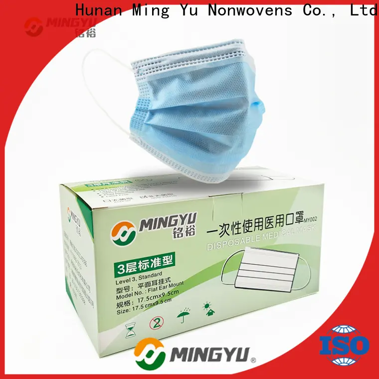 Ming Yu Custom face mask material Supply for medical 1