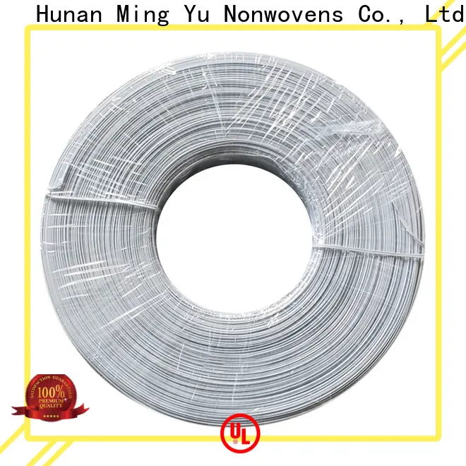 Ming Yu High-quality face mask material factory for medical 1