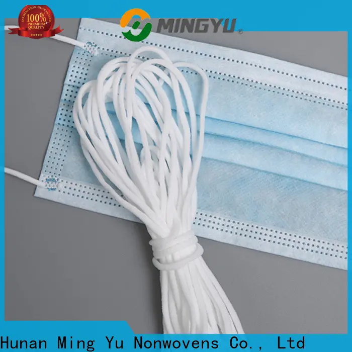 Ming Yu face mask material Suppliers for hospital 1