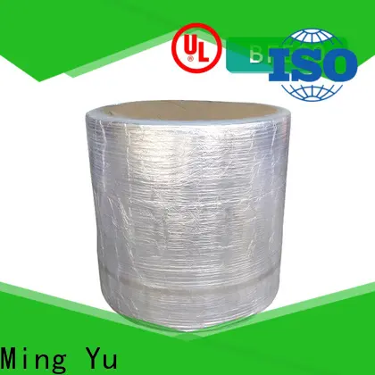 Ming Yu Wholesale face mask material Supply for hospital 1