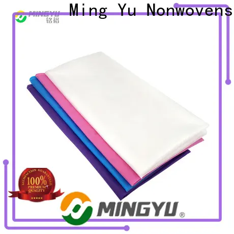 Ming Yu woven non-woven fabric manufacturing company for home textile 1