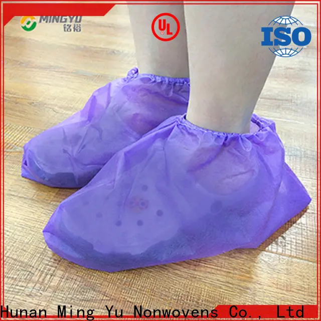 Ming Yu fabric woven polypropylene fabric factory for storage 1