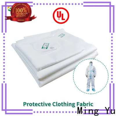 Ming Yu fabric polyester spunbond nonwoven fabric applications for home textile13 1